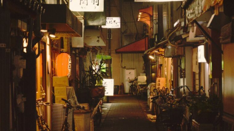 飲み屋街