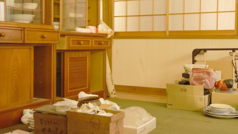 整理中の家